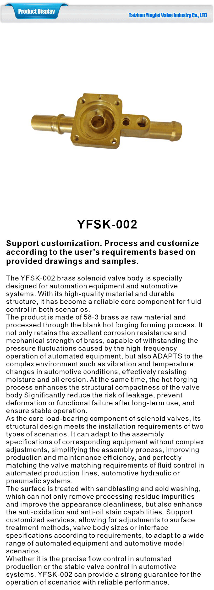 Solenoid valve body-xiangqing1-YFSK-002