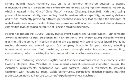 HAIJING Pen make servo injection molding machine