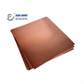C10100 Cathode Copper Plate