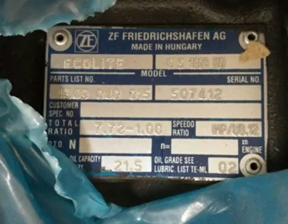 ZF GEAR BOX