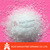 Competitive Price Top Quality Vitamin C Sodium