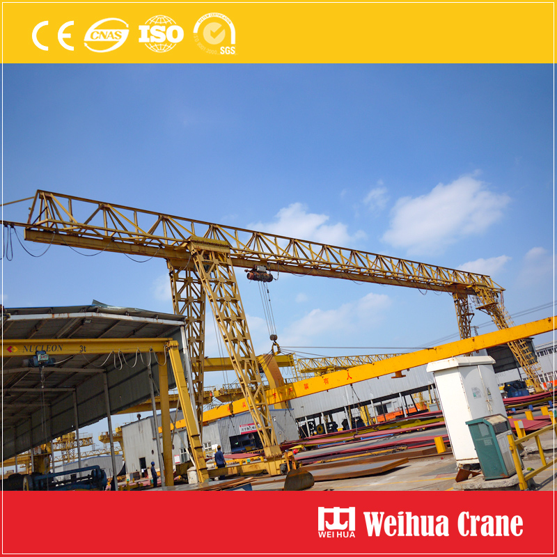 Single Truss Girder Gantry Crane