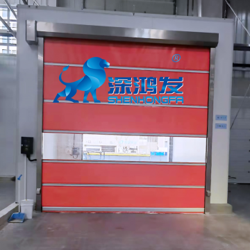 Safe Machine Protective High Speed Door