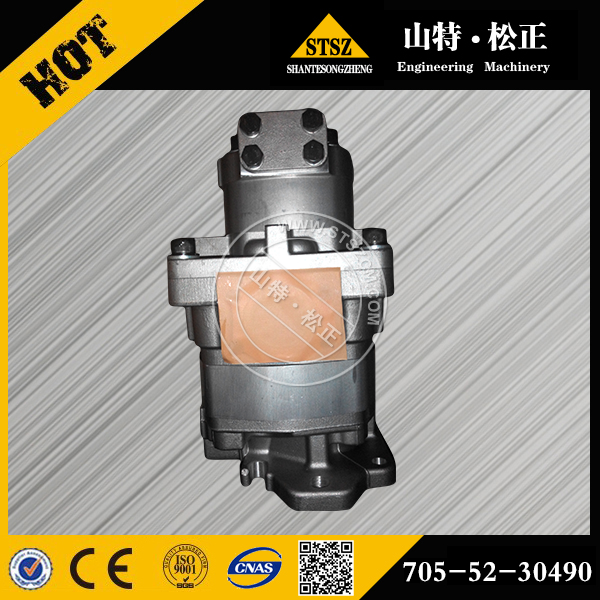 Komatsu WA500-3H Gear Pump 705-52-30490