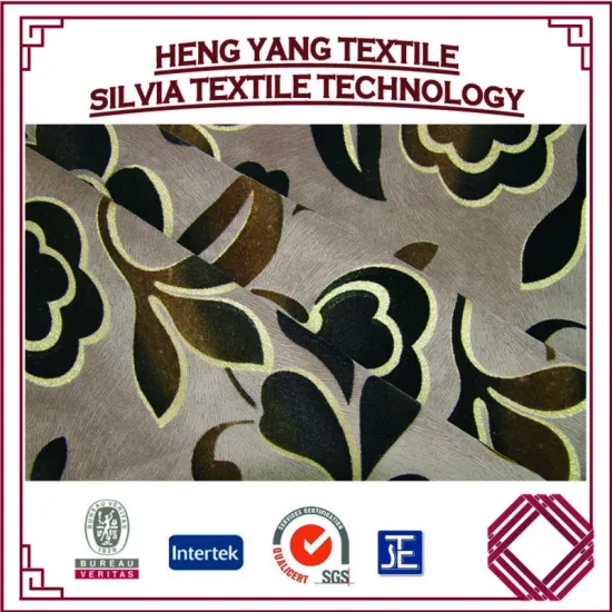 100 Poly White and Gold Sofa African Fabric and Textile