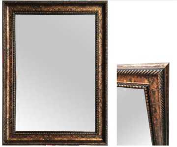 PS Mirror Frame