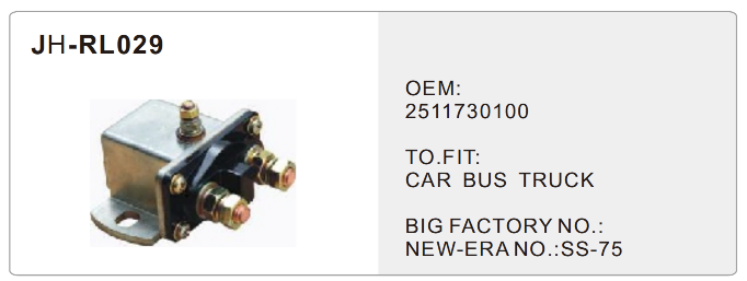 Relay-JH-RL029-X