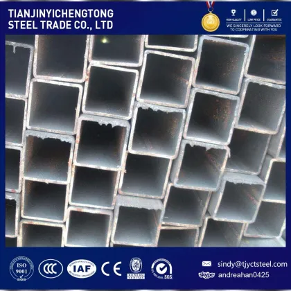 ERW Steel Square Tube Rectangular Tube