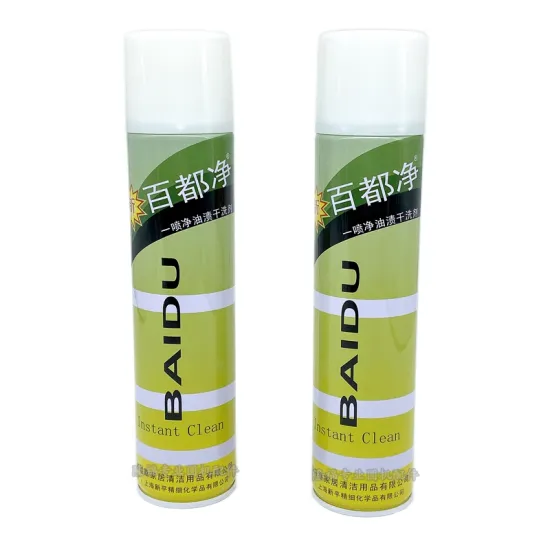 Cloth Stain Remover Dry Cleaner