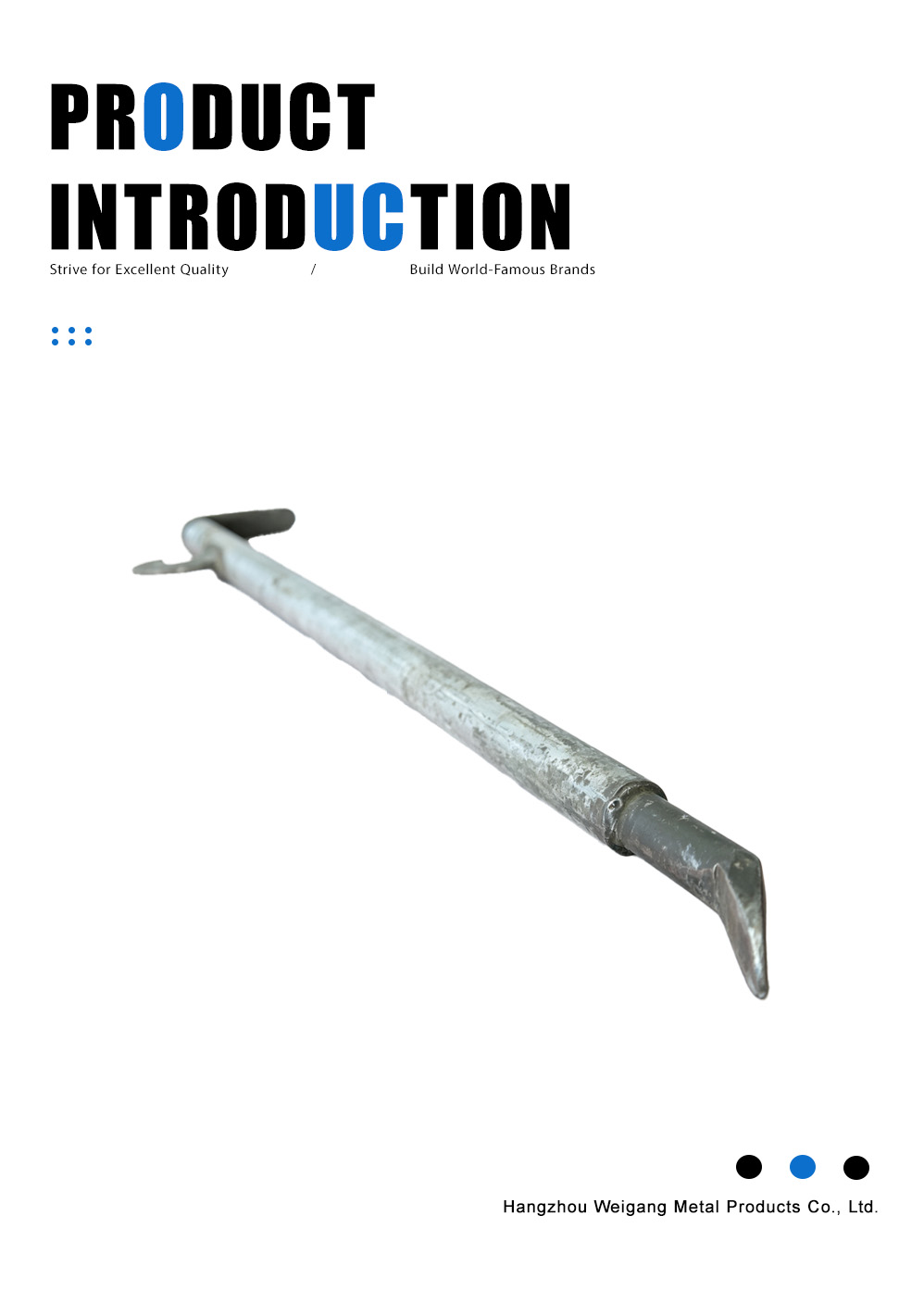 Crowbar(1)