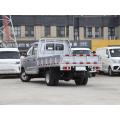 Dongfeng Xiaokang D72 Новое энергетическое коммерческое транспортное средство