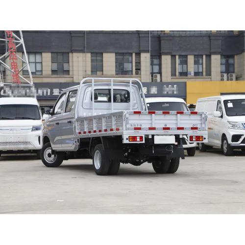 Dongfeng Xiaokang D72 New Energy Commercial Vehicle