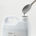 Pintura en aerosol de imprimación gris