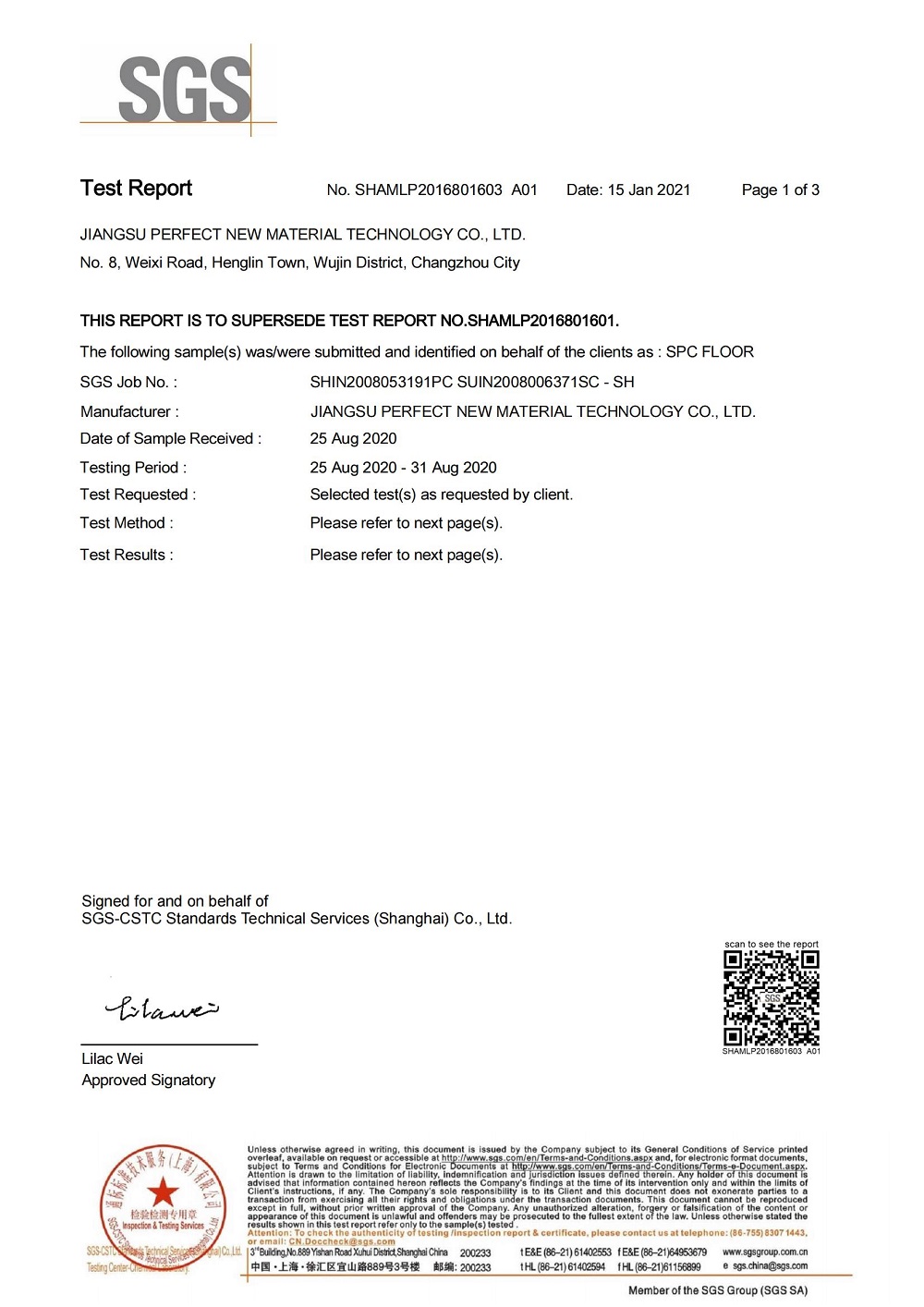 Formaldehyde Test Report_00