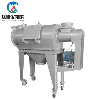 Horizontal Centrifugal Airflow Sifter Machine