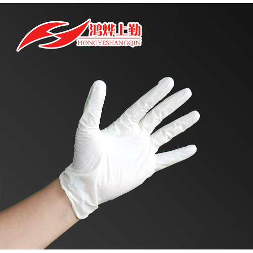 Disposable White Vinyl Gloves