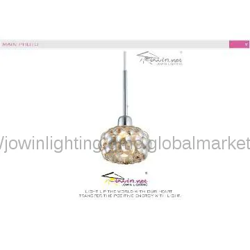 Small Modern Glass Light