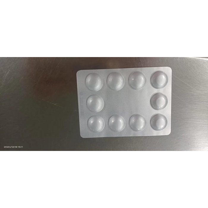 أقراص ليفودوبا وبنسيرازيد هيدروكلوريد