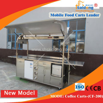 Customized Design mobile coffee kiosk cart/stainless steel coffee cart for hot sale