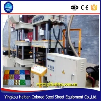 2015 New Products for Making 3D Panel Machines