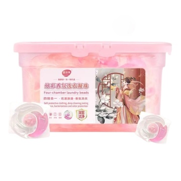 Laundry Beads: Detergent Capsules, 3-Cavity Laundry Beads, Suitable for Baby Laundry, Lox and Multiple Uses
