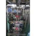 WPV200 50G-1000G Sunflower Nut Machine