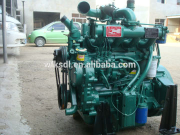 R4105C 45hp outboard diesel engine