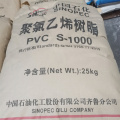 Suspension Pvc Resin For Pipe K67 Specification