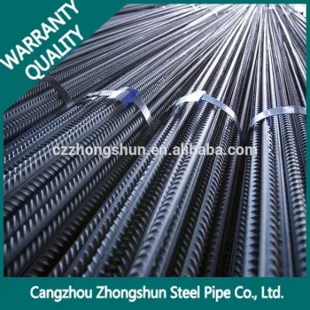 Reinforced Deformed Steel Bar Price HRB335/HRB400/HRB500