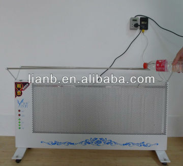 Frequency conversion technology energy saving safety National patents exclusive heating element in ten years