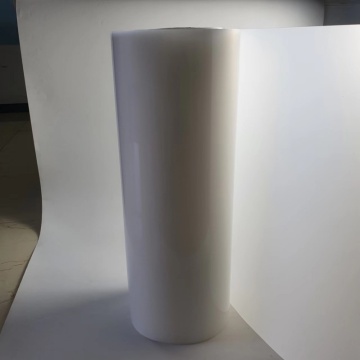 white opaque matte PP film