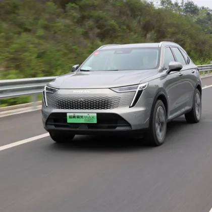 2023 & 2024 Haval Xiaolong Max: Hybrid Flagship & Electric Vehicle Models