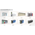 B2B Customizable Public Sanitation Bin