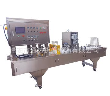 Tongda Factory's Yogurt Cup Filling and Sealing Machine