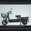 Scooter de carga eléctrico de plataforma plana para trabajo pesado