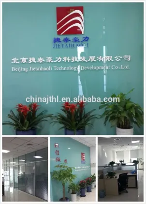 Bonfiglioli Brevini Hydraulic speed reducer for drilling machine