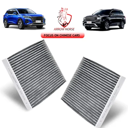 GEELY Car Air Conditioner Filters