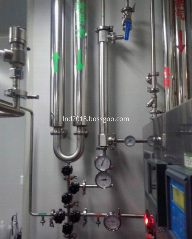  High Purity Water System