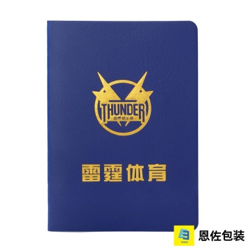 طباعة عينة كتاب بغلاف مقوى ممتاز