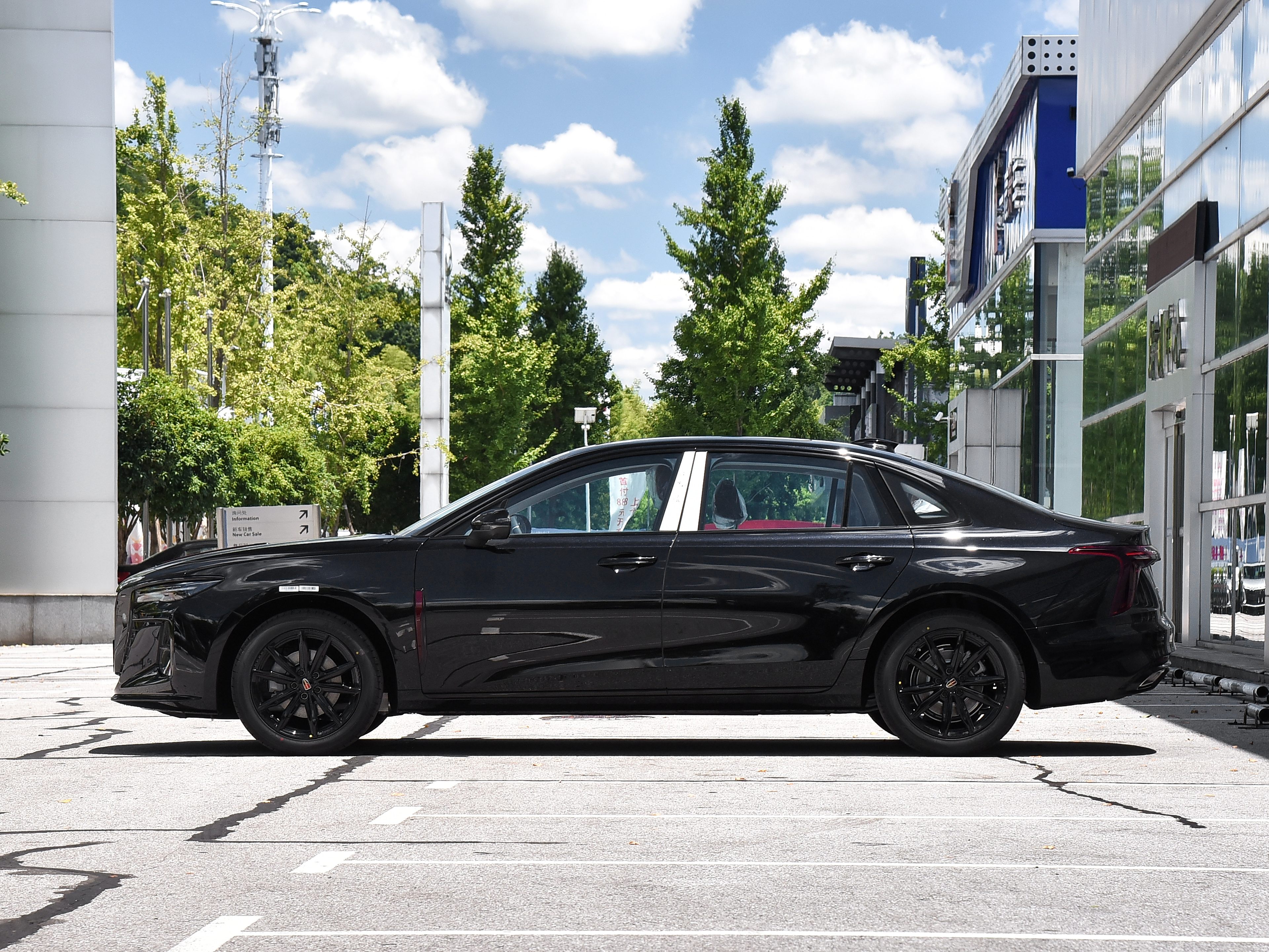 HONGQI H5 3