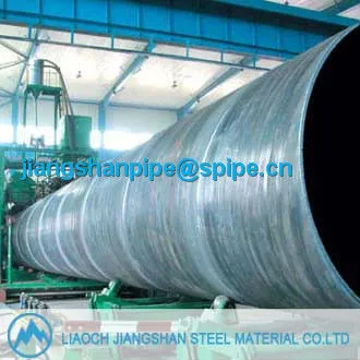 Spiral Submerged Arc Welded Steel Pipe (SSAW Steel Pipe)