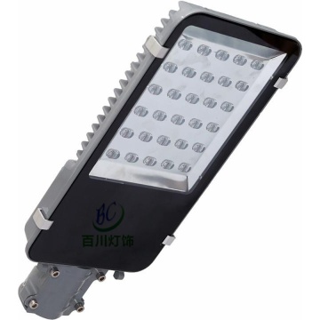 High Power 60W LED Street Light