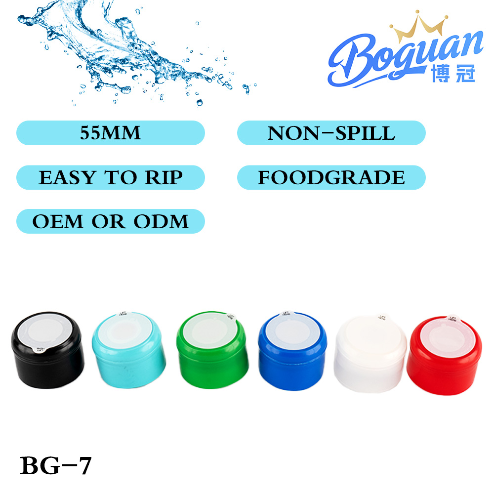 यूनिवर्सल मल्टी-कलर प्लास्टिक स्मार्ट बॉटल कैप