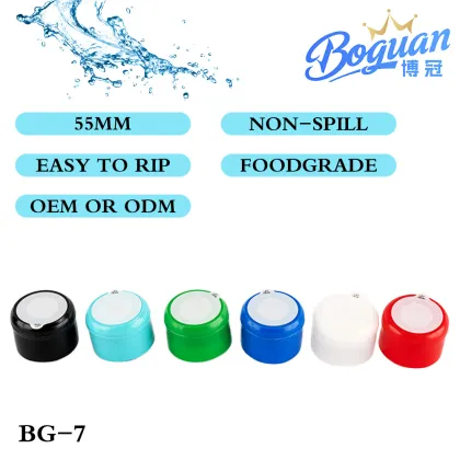 Universal multi-color plastic smart bottle cap