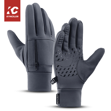 Waterproof Winter Cycling Gloves for Men and Women - Touchscreen & Wear Resistant