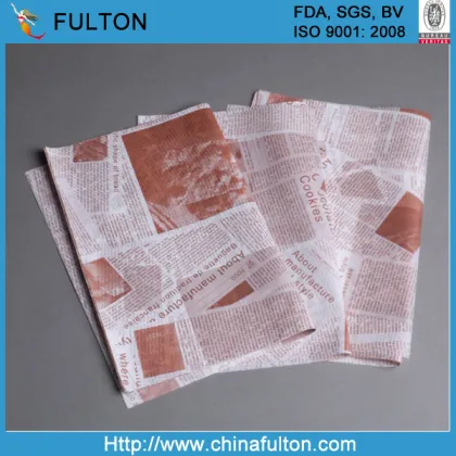 food packaging/greaseproof packaging/fast food packaging