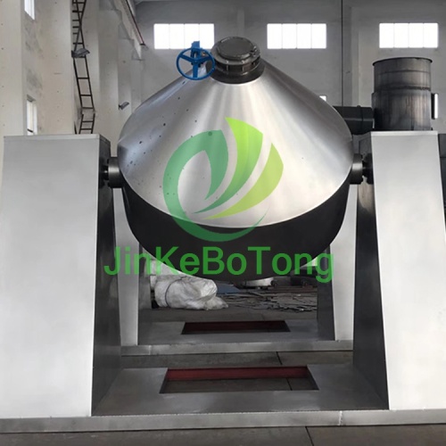 Double-Cone Vacuum Dryer for Material Handling