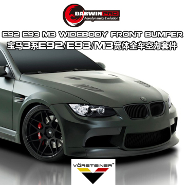 08-11 E92 E93 M3 Vster GTRS3 Weitbody Front Stoßstange M3 Bodykit Design für BMW