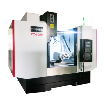 Fully Automatic CNC Lathe Manufacturer: VMC1060 Five-Axis Vertical Milling Machine - Precision Machining Center