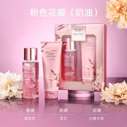 Authentic Victoria Flower Deodorant Spray Pure Seduction Body Mist - 250ML for Women